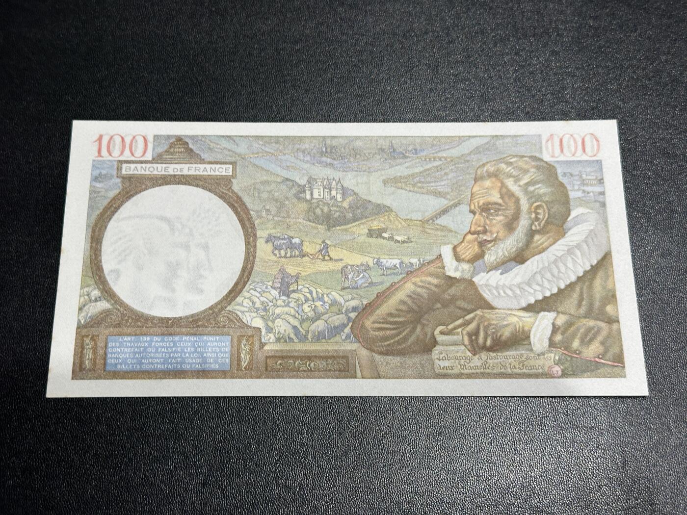 《外钞收藏家》第五百九十四期（畅拍场）（本平台长期征集拍品、欢迎藏友们联系合作）