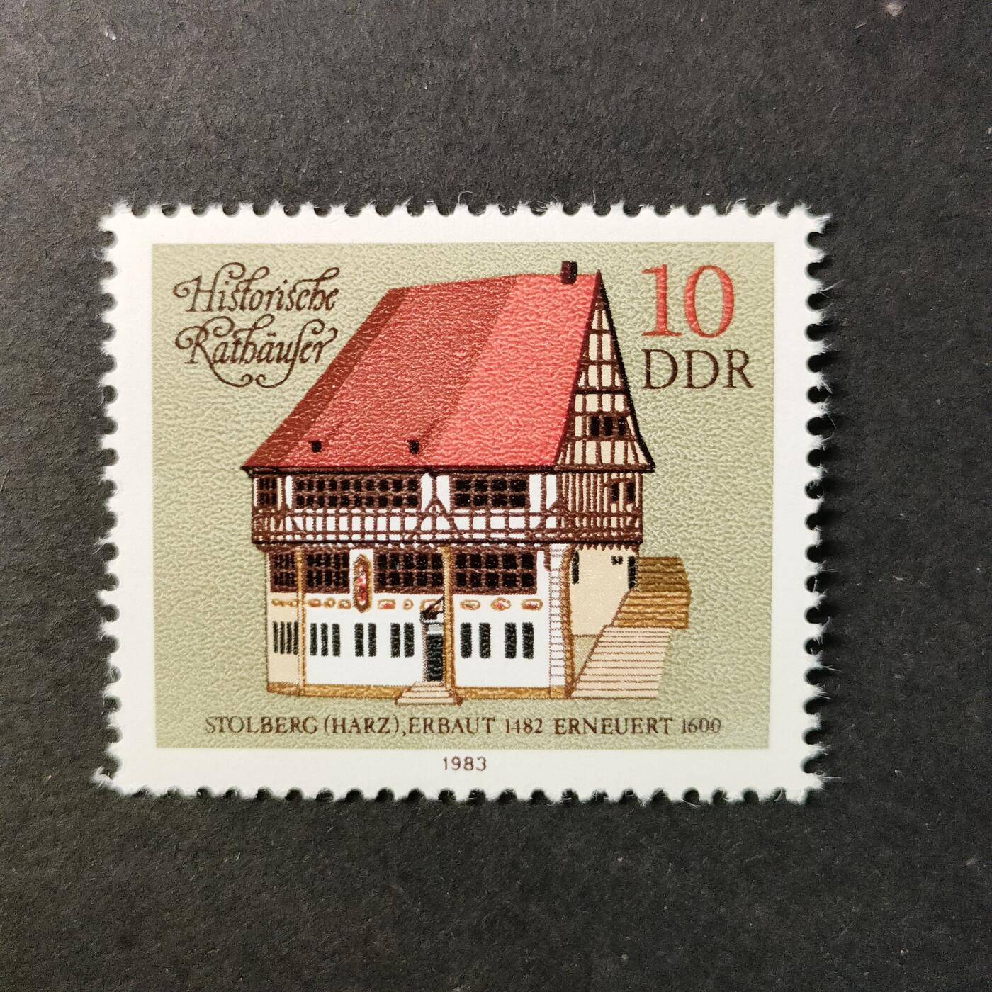 嘉禾收藏    【第408期】            无佣金、可寄存、满30元包邮 邮票一枚