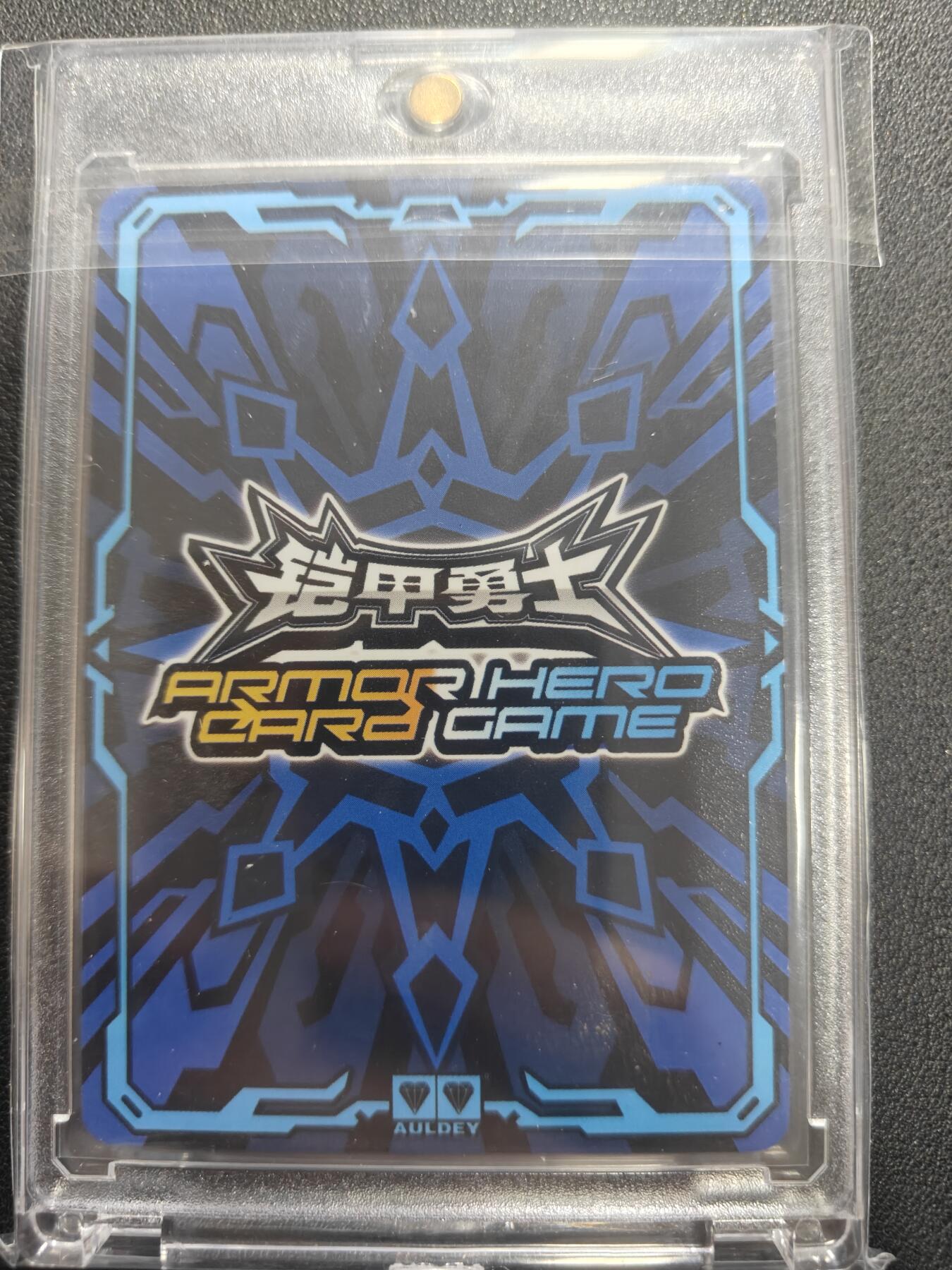 天玑星卡拍第150期《12.11周一截拍》持续收拍收评中 满赠卡需备注