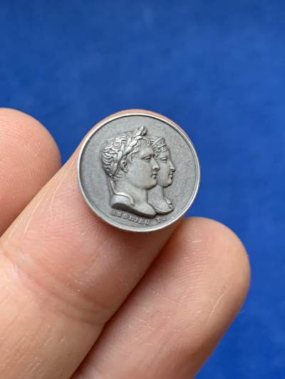 《竞宝斋》第448场 周日，周一，2场连拍 （全场包邮） - 法国拿破仑一世婚礼小银章 丰饶角银标 2.25克 15mm