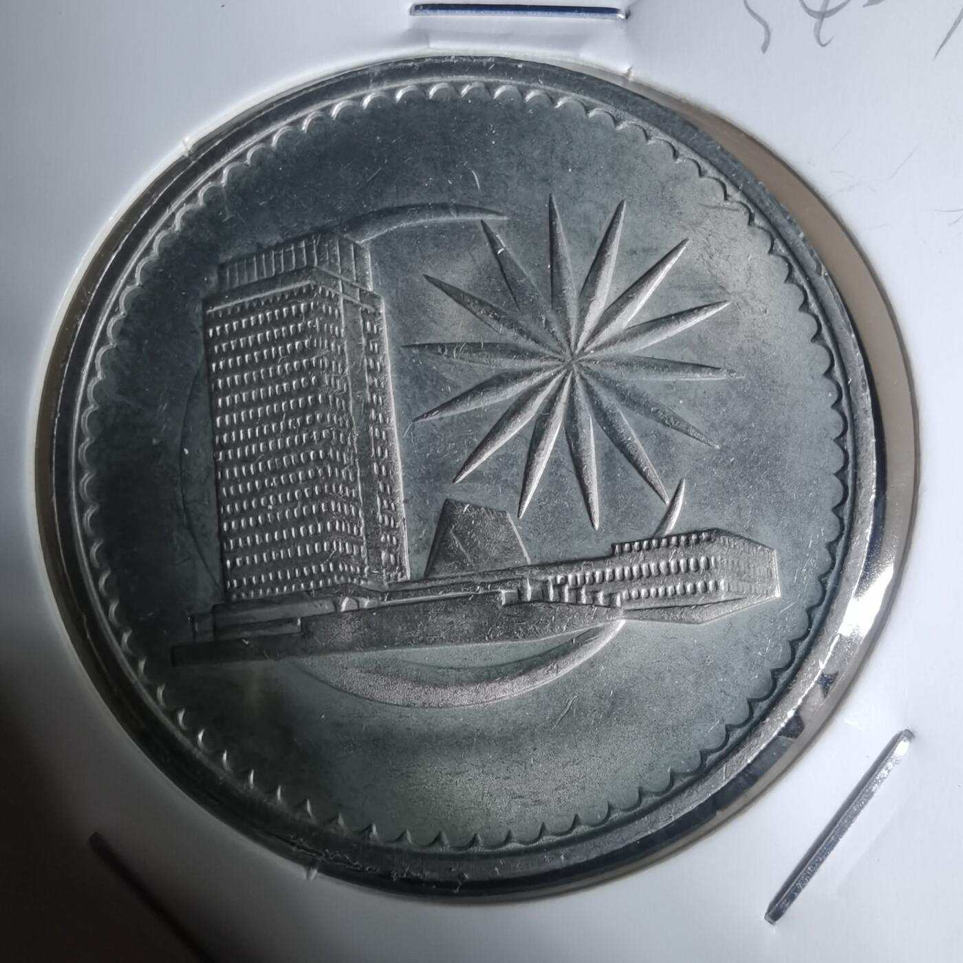 沼泽如烟--第934场