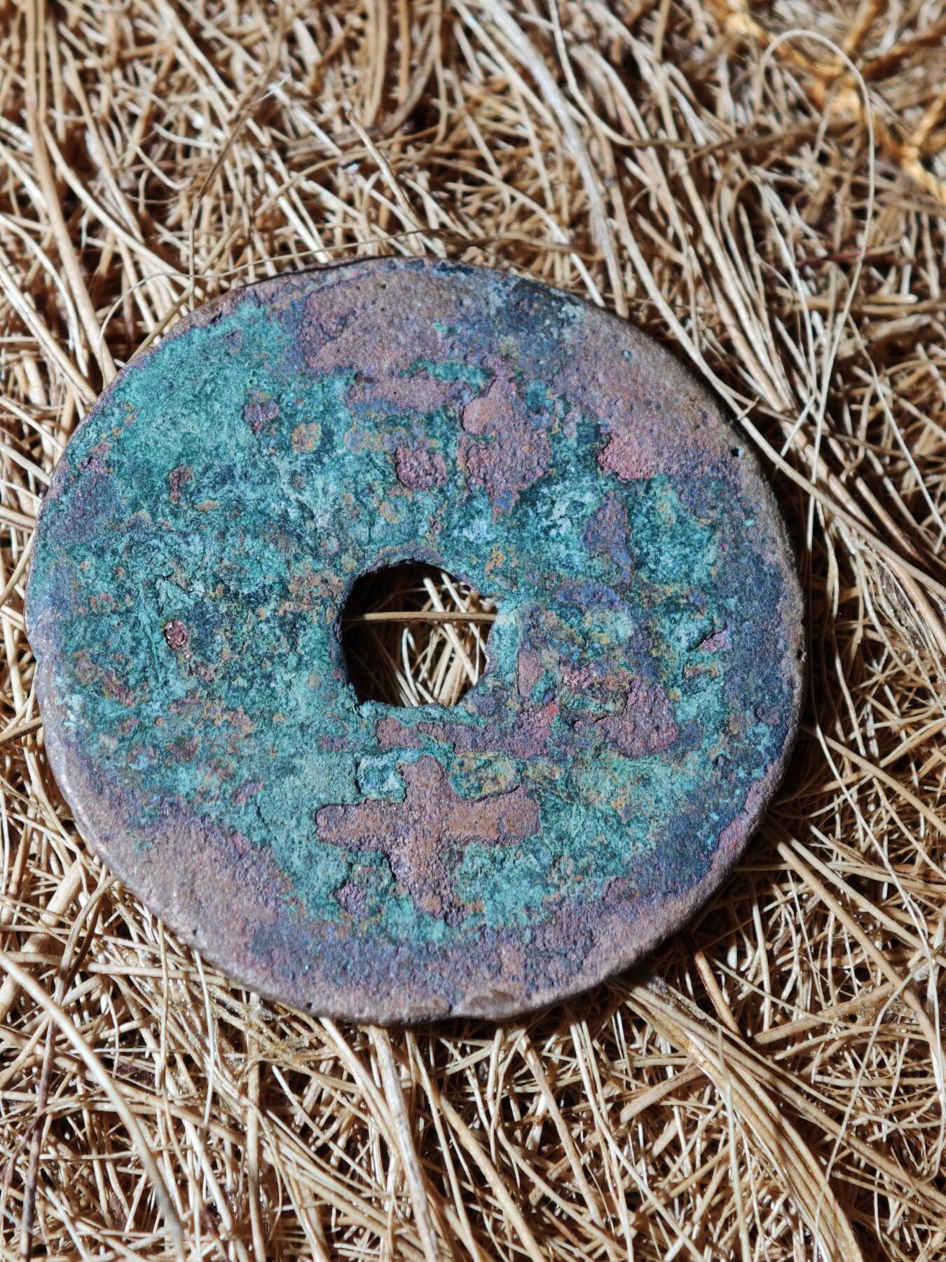 95期回流戒指饰品杂件纪念章丝路钱币专场 A钱币版式