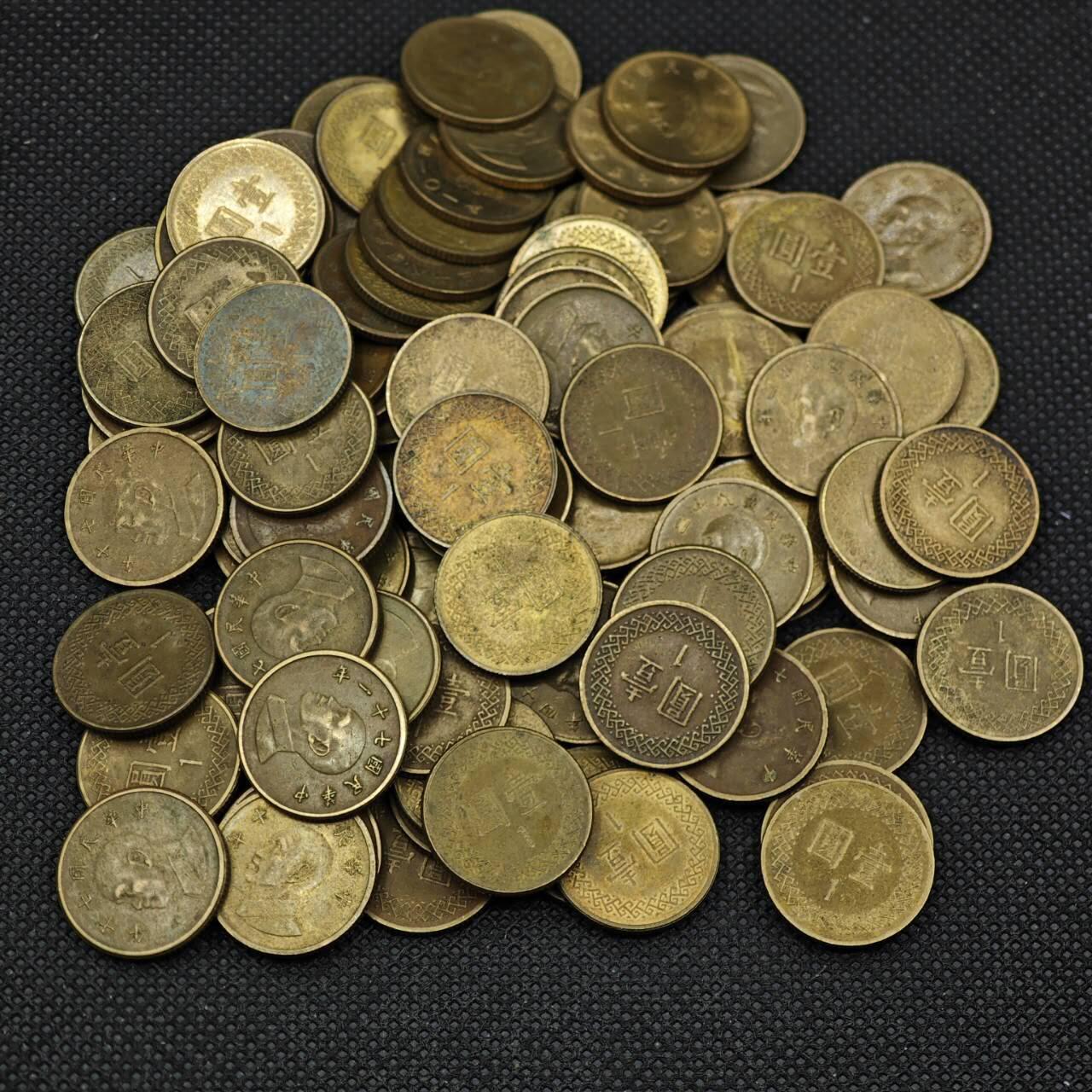 【淘币小摊】实时拍第八百三十一拍   散币场   满百包邮可预留二周 每周一统一发货    台湾省壹圆100枚