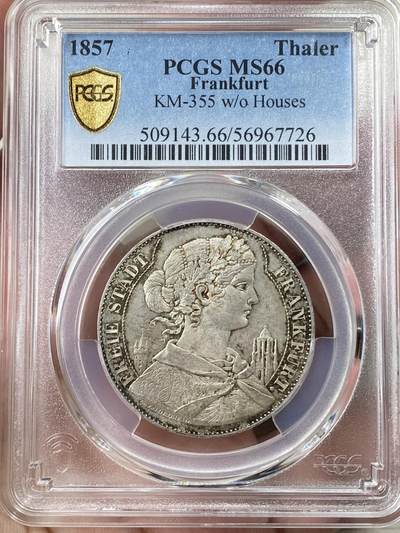 万国钱币拍卖第057期（万国冬季大拍） - PCGS MS66 1857年德国法兰克福教堂少女泰勒三窗版 法兰克福最具代表性大名誉品 泰勒玩家的白月光之一 仅在1857、58两年发行 而57年1350枚的发行量仅有58年的约十分之一 其中又分两窗和三窗版 首年三窗无疑是极其珍罕的存在 德国老藏家出售裸币时标注为PP精制 其刀劈斧砍般的打制和镜面感极强的底板从视频中也能略窥一二 无法超越的天花板级别品相 PCGS唯一冠军分