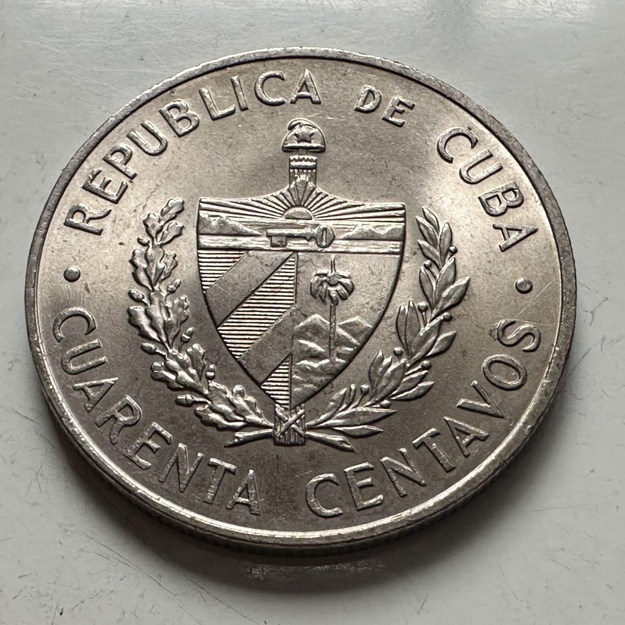 🌹外币初藏🌹🐯2025年第141场  每周二四六晚8️⃣点 接代拍 古巴1962年40分 原光品少见