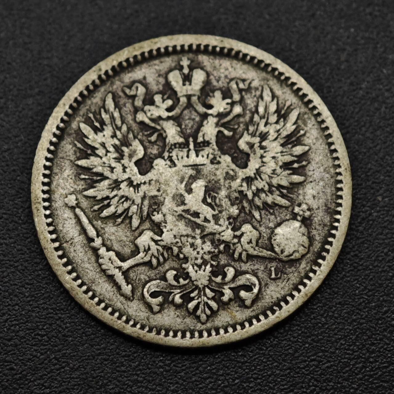 【淘币小摊】实时拍第八百三十拍   银币套币场   满百包邮可预留二周 每周一统一发货   芬兰1890年50芬妮银币