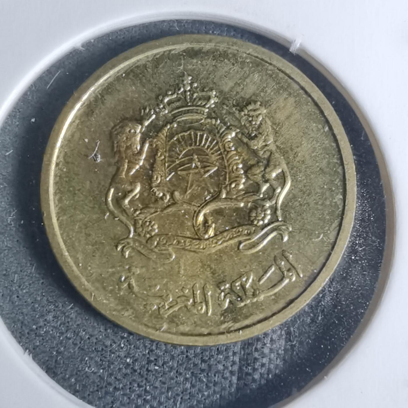 沼泽如烟--第934场 摩洛哥2002年五分