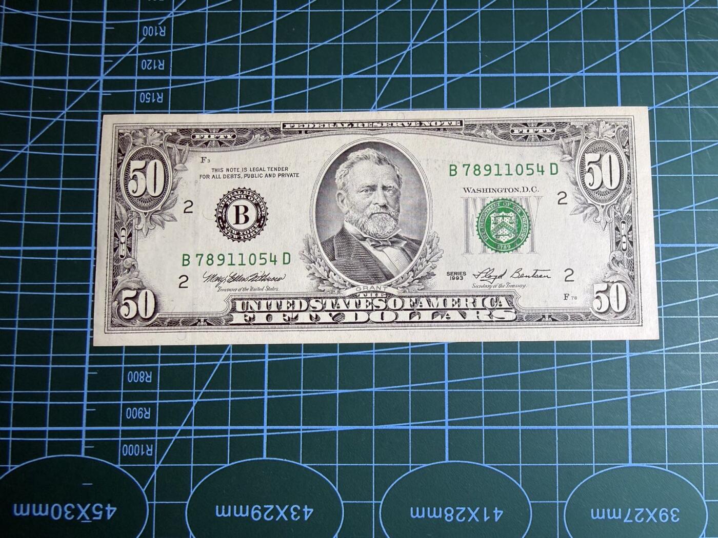 【炜奕收藏】，第五十三期