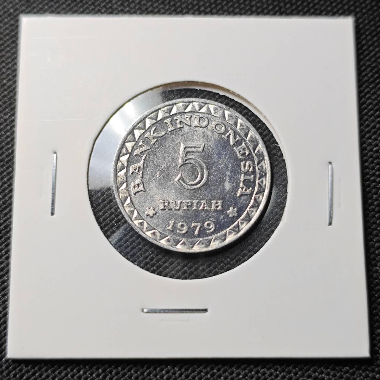 KK钱币收藏小铺 第380期  2月预留时间 周末发货 印度尼西亚5卢比纪念币 