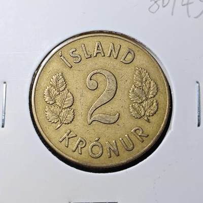 KK钱币收藏小铺 第380期  2月预留时间 周末发货 -  1946冰岛2克朗