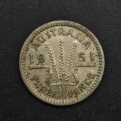 【淘币小摊】实时拍第八百三十一拍   散币场   满百包邮可预留二周 每周一统一发货   - 澳大利亚1951年乔治六世3便士银币