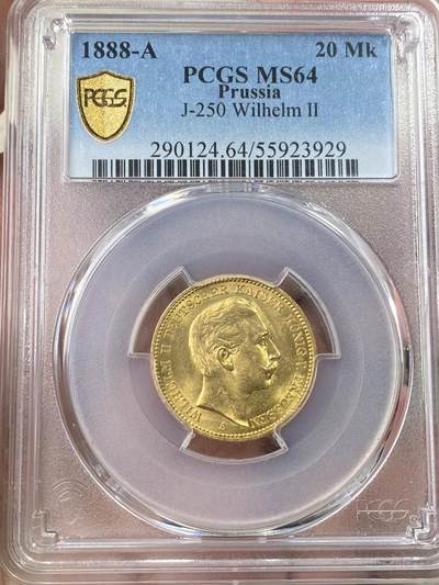 万国钱币拍卖第057期（万国冬季大拍） - PCGS MS64 1888年德国普鲁士三皇之年威廉二世短翅流通20马克金币 单年发行罕见三皇系列名誉品种 丝绸底板黄金转光 高分难得 7.96g 900金