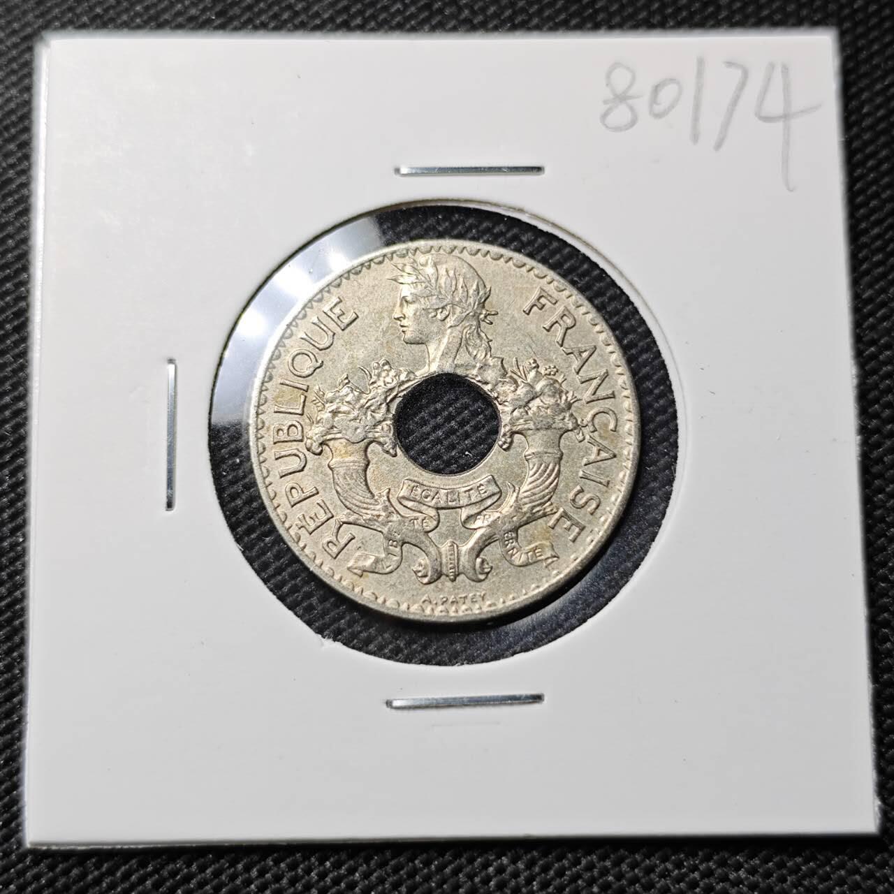 KK钱币收藏小铺 第380期  2月预留时间 周末发货  法属印支5分镍币