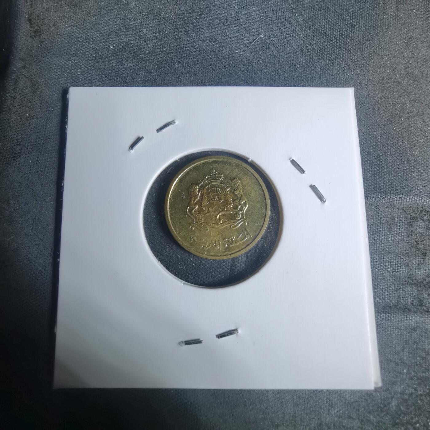 沼泽如烟--第934场 摩洛哥2002年五分