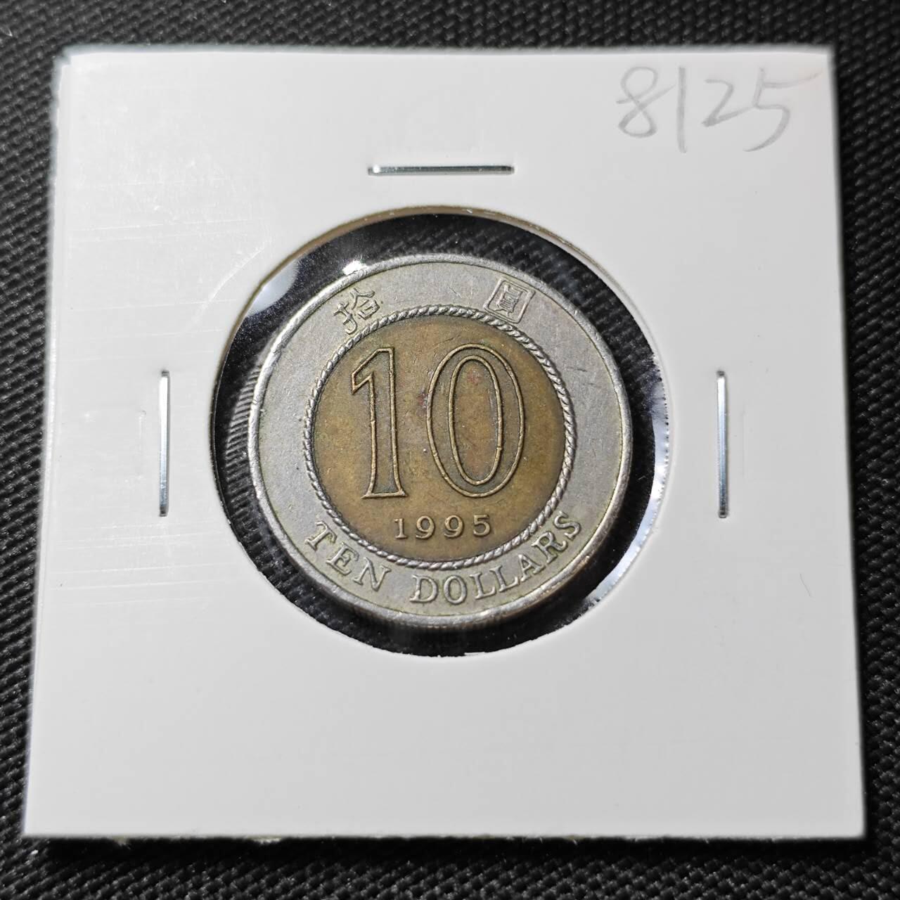 KK钱币收藏小铺 第381期  2月预留时间 周末发货