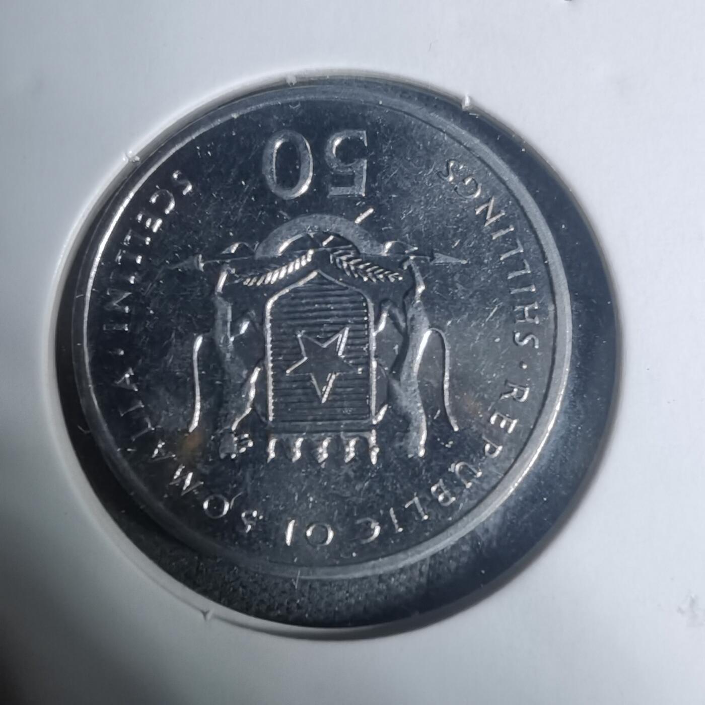 沼泽如烟--第934场 索马里2002年50先令