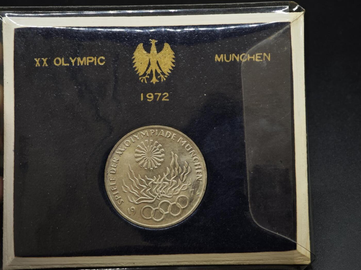 【淘币小摊】实时拍第八百三十拍   银币套币场   满百包邮可预留二周 每周一统一发货   德国1972年慕尼黑奥运会10马克银币重15.5克625银银价135