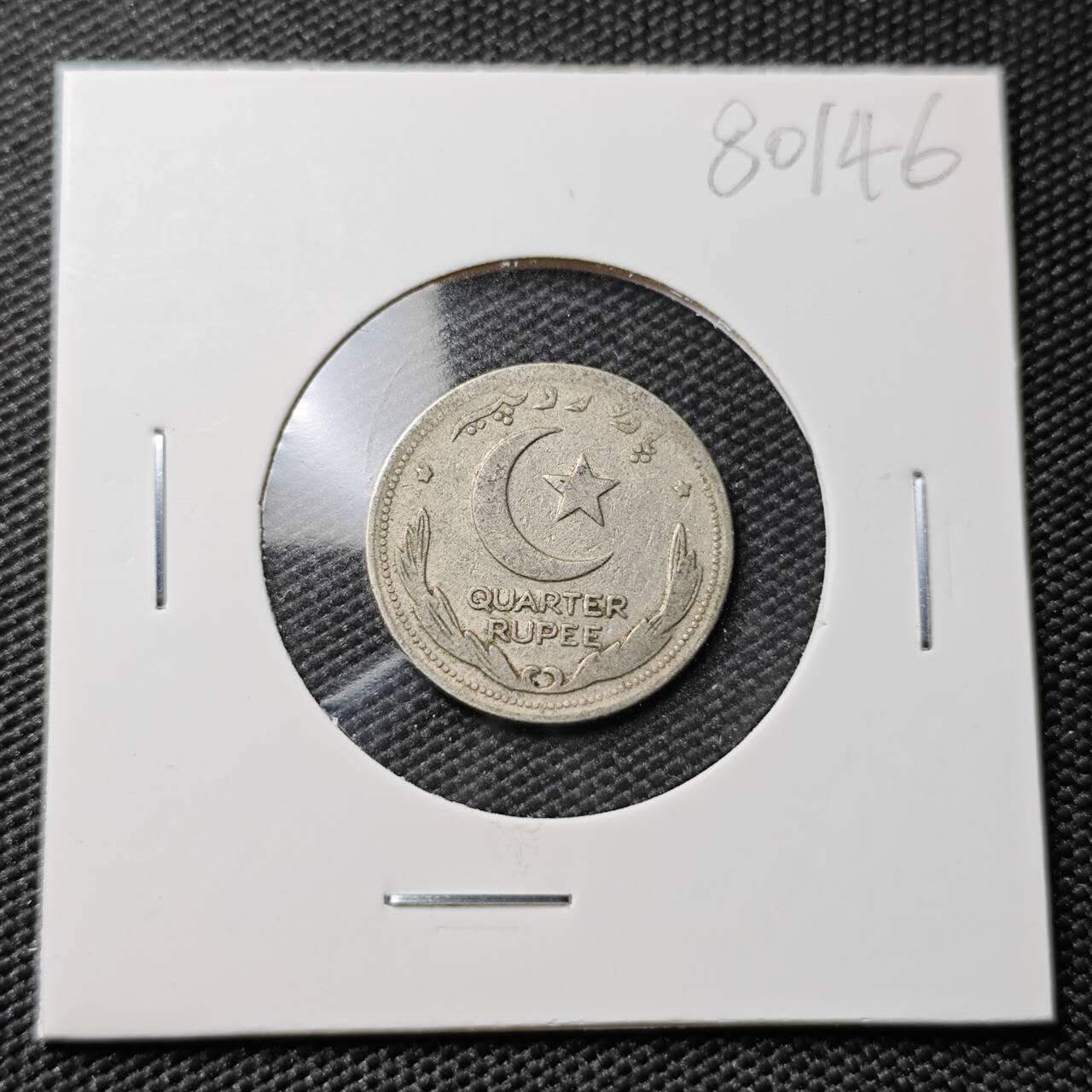 KK钱币收藏小铺 第380期  2月预留时间 周末发货  1949巴基斯坦1/4卢比