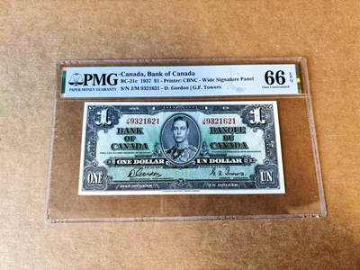 【Blue Auction】世界纸币精拍第763期——18级TOP拍卖/信誉/品质/专业/高效💫 - 【与上一拍连号 无47】加拿大 1937年1元 PMG66EPQ 高分 英王乔六 丰收女神