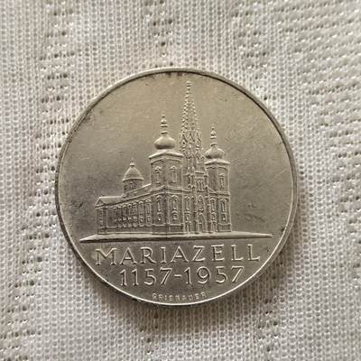 道一币馆币章第一百五十九场 - 奥地利1957年玛丽亚泽尔大教堂落成800周年25先令纪念银币 13g 800s