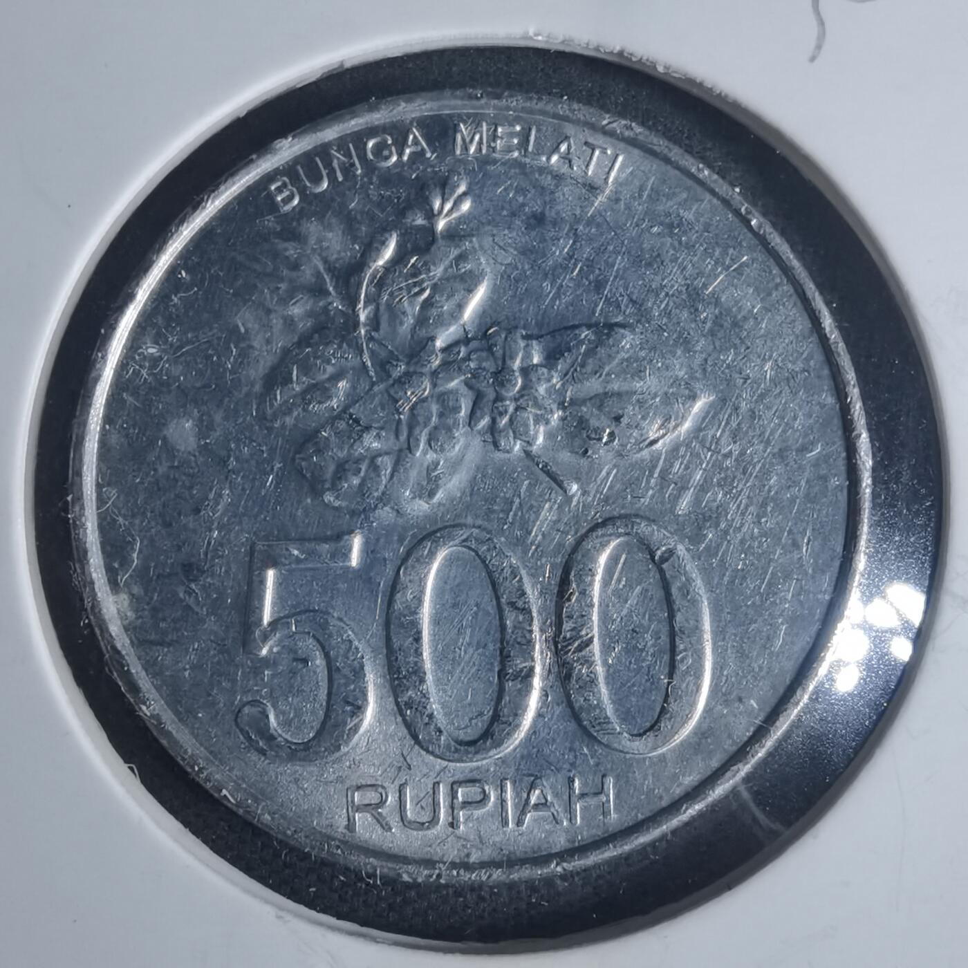 沼泽如烟--第935场 印度尼西亚2003年500卢比