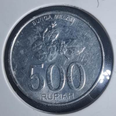 沼泽如烟--第935场 - 印度尼西亚2003年500卢比