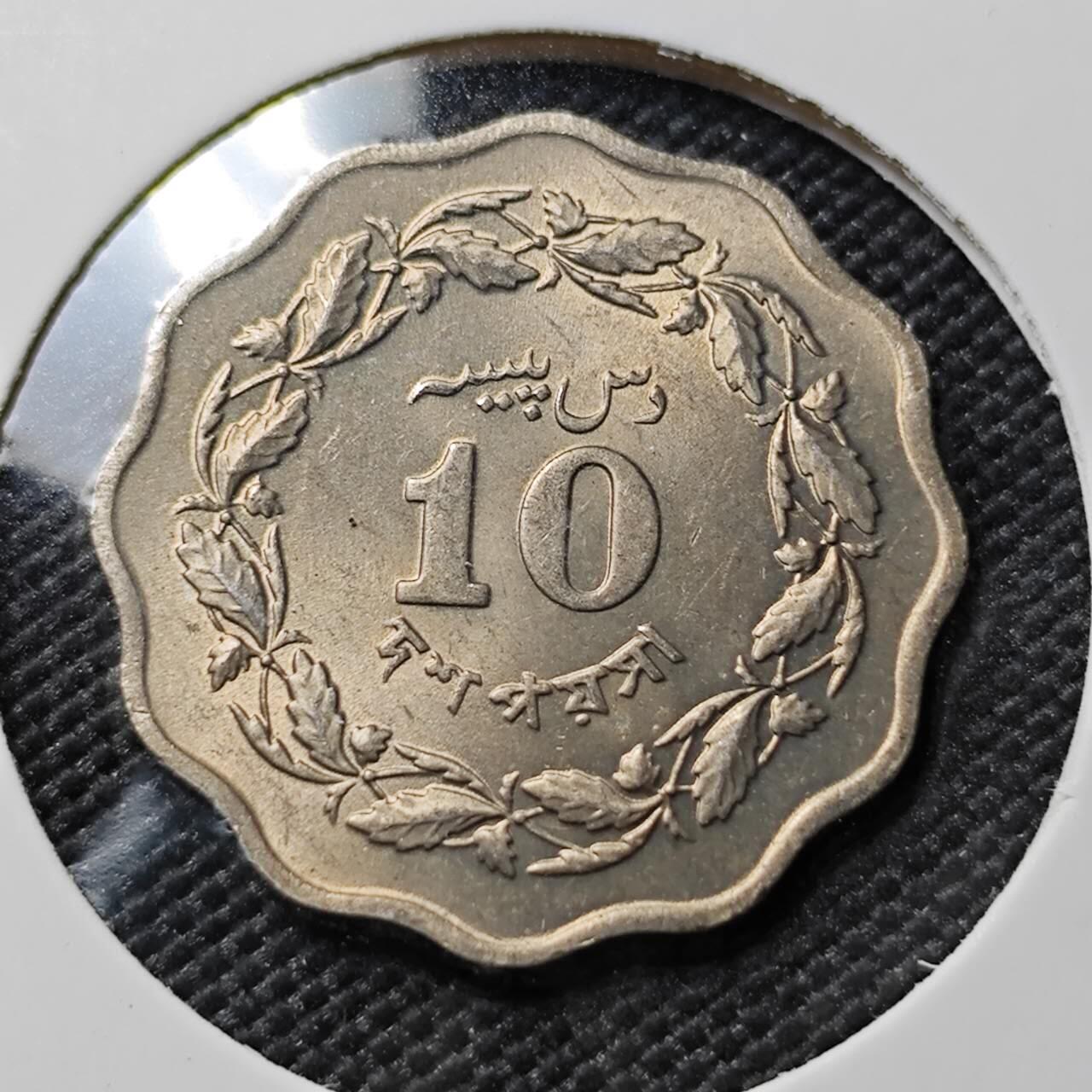 KK钱币收藏小铺 第380期  2月预留时间 周末发货