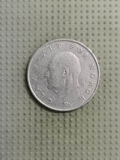 2025年第140场各国散币拍卖（总第140场） - 挪威1974年1克朗