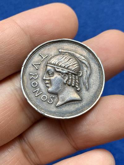 《竞宝斋》第448场 周日，周一，2场连拍 （全场包邮） - 1841年法国图赖讷考古协会银章 10.08克 28.5mm 神灯边铭 原铸