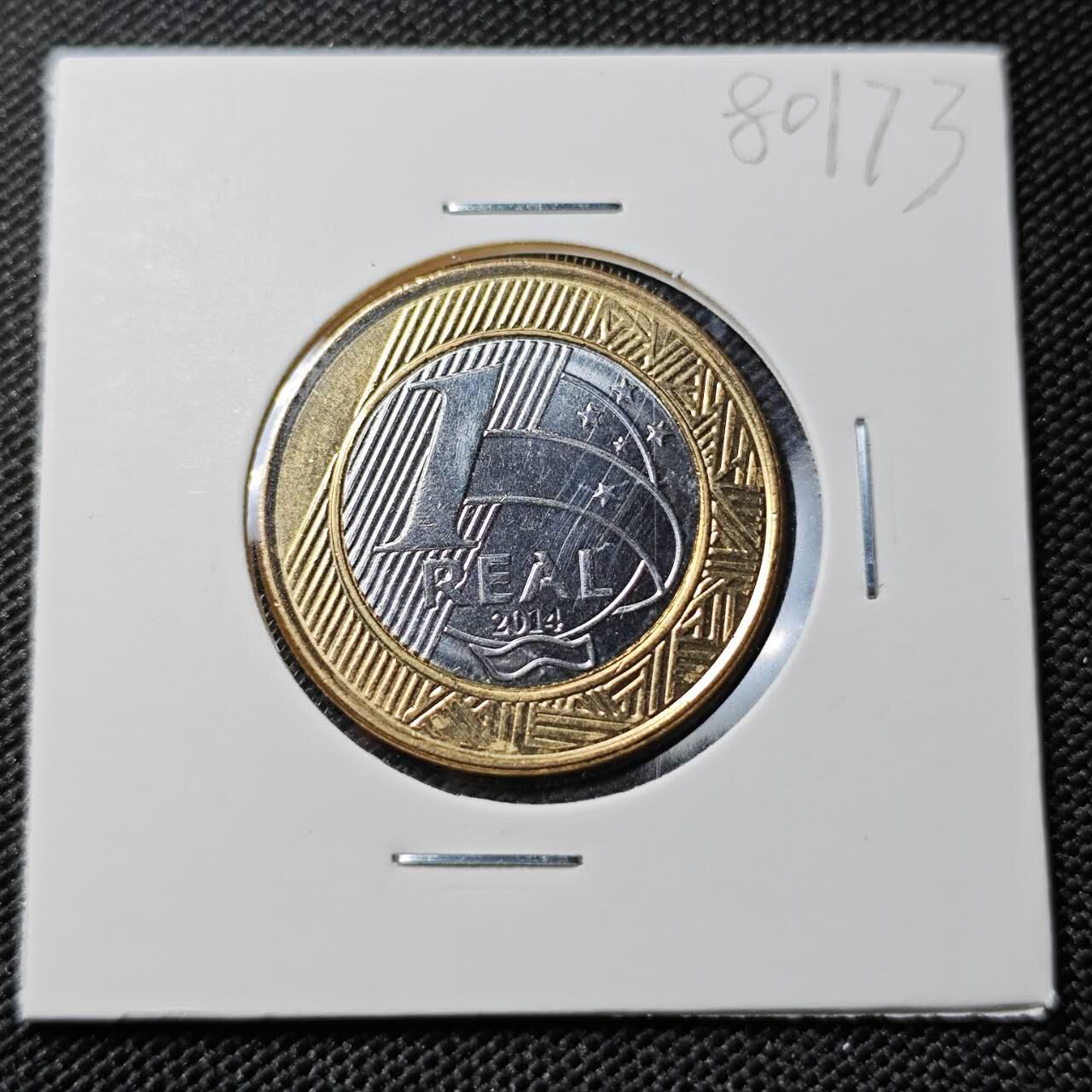 KK钱币收藏小铺 第380期  2月预留时间 周末发货  巴西1瑞尔双色币纪念币