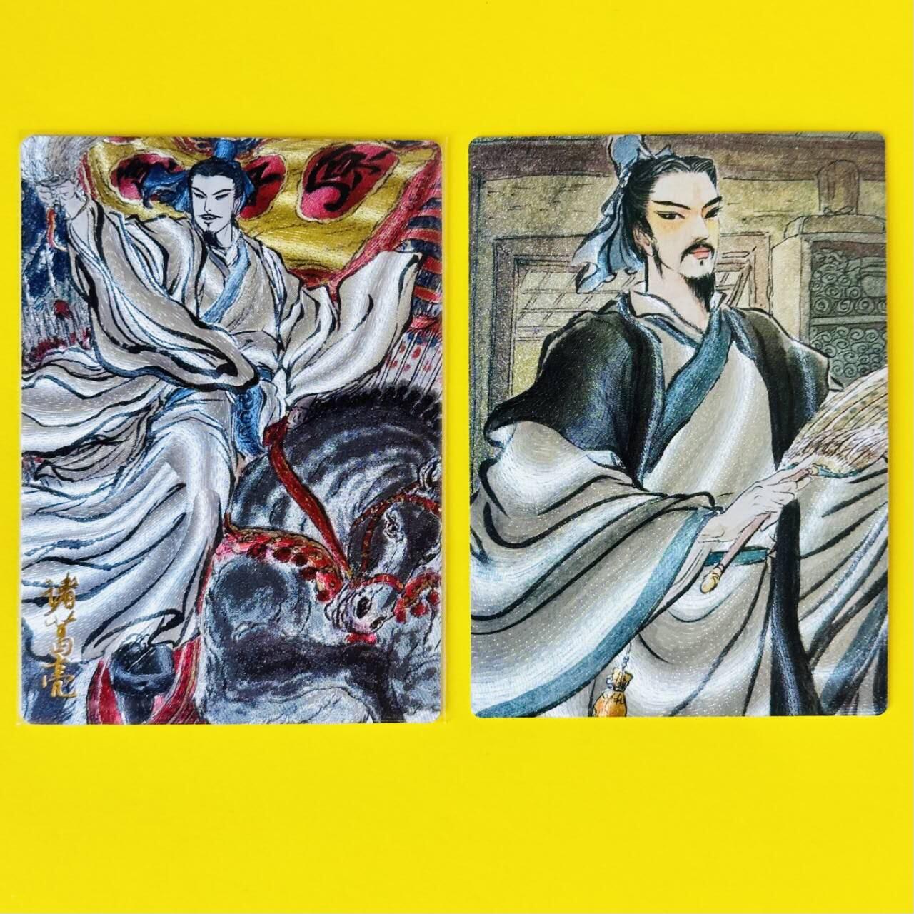 龙虎卡牌-六八场（无佣金，周六结拍，欢迎送拍）