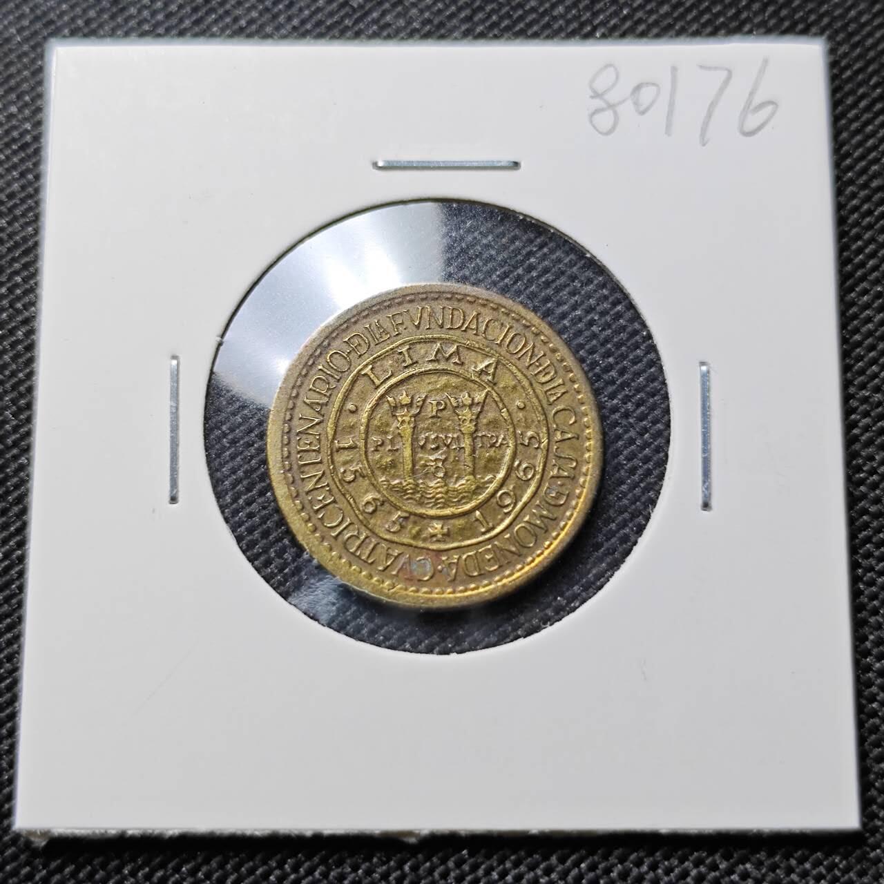 KK钱币收藏小铺 第380期  2月预留时间 周末发货  秘鲁利马造币厂纪念币25分