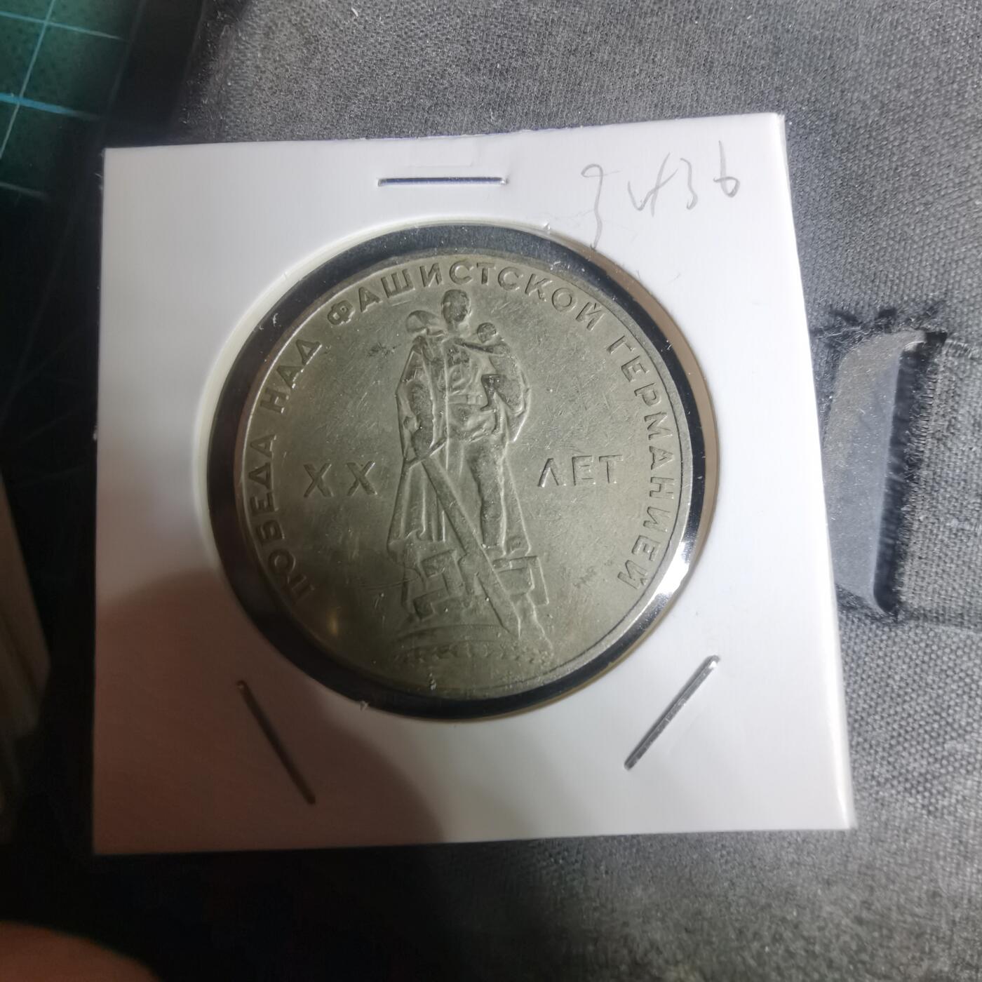 沼泽如烟--第934场