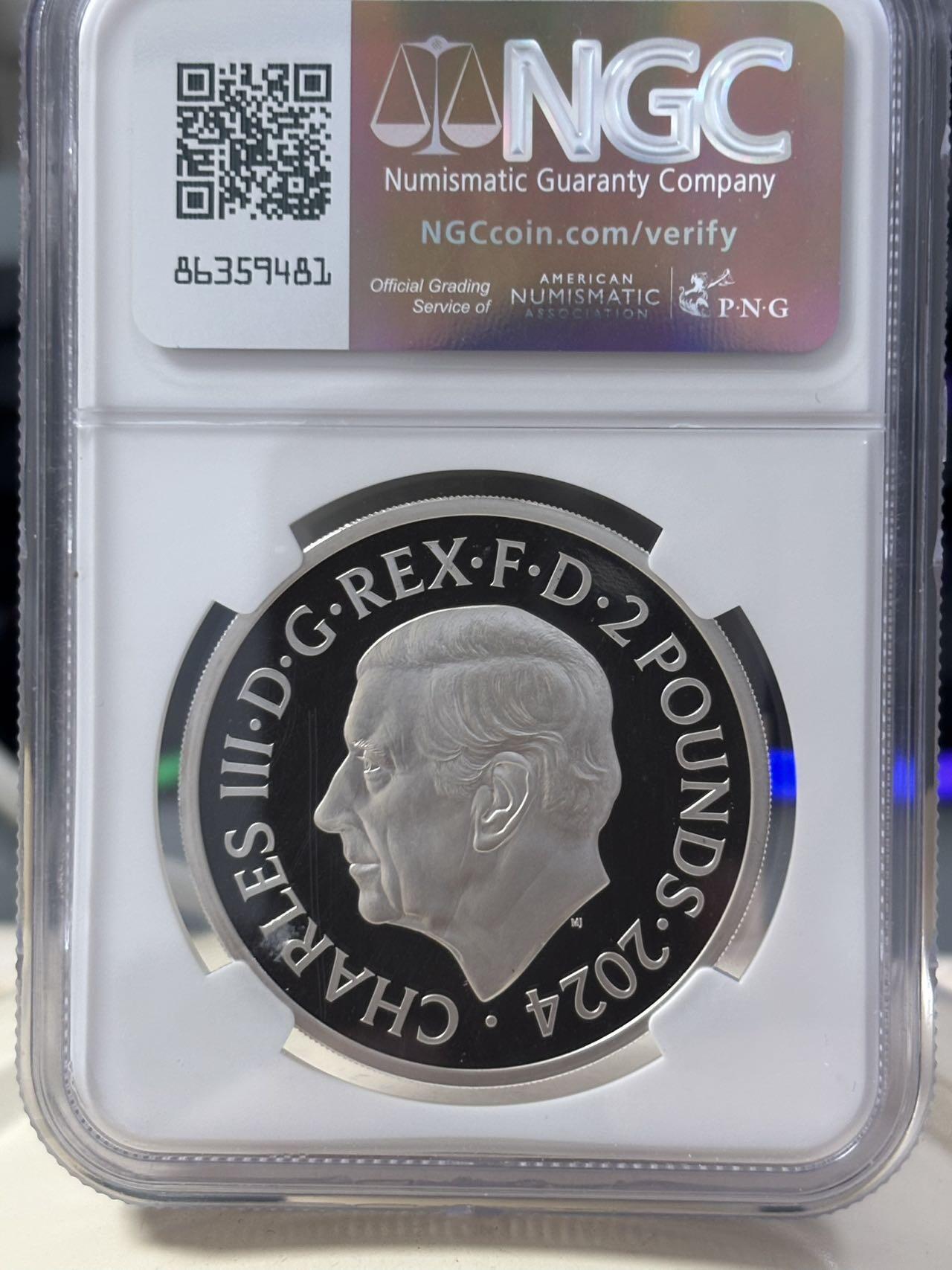 第186期拍卖 英国2024年中国生肖龙年1盎司精制银币无盒无证书，999银