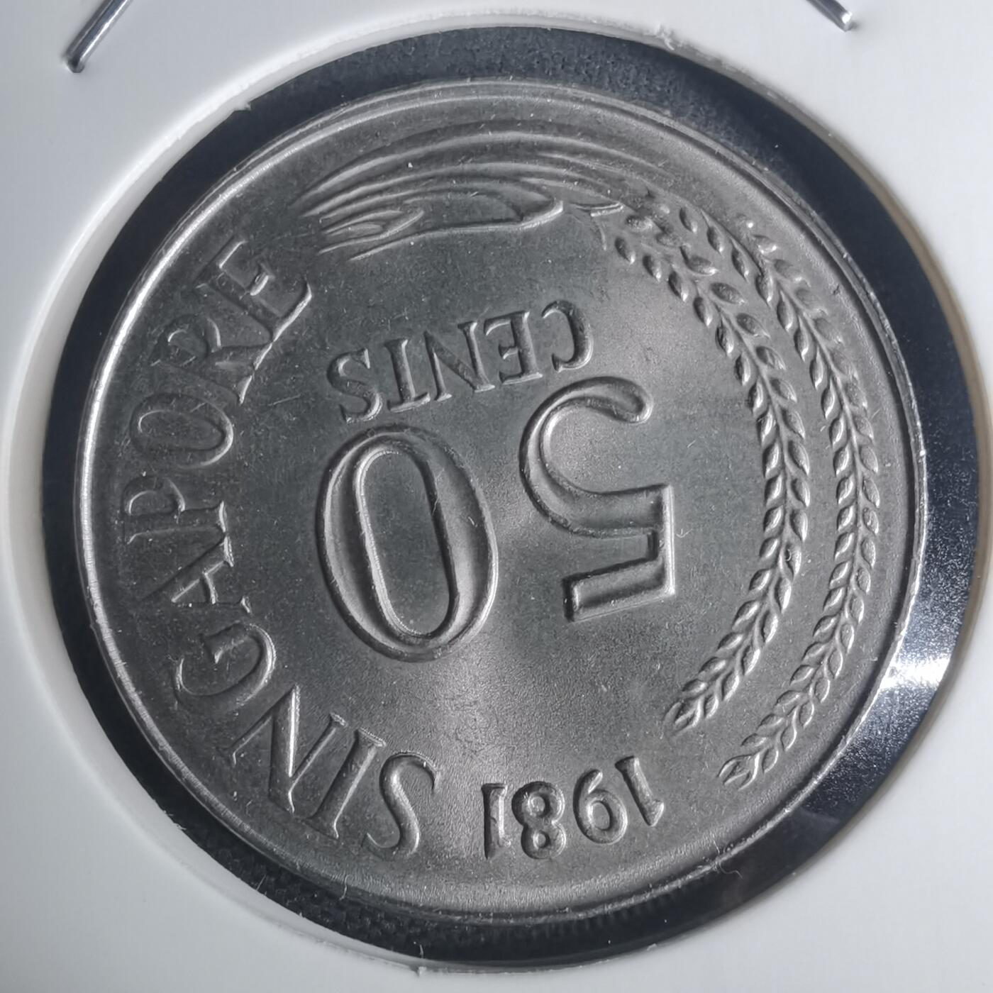 沼泽如烟--第935场 新加坡1981年50分