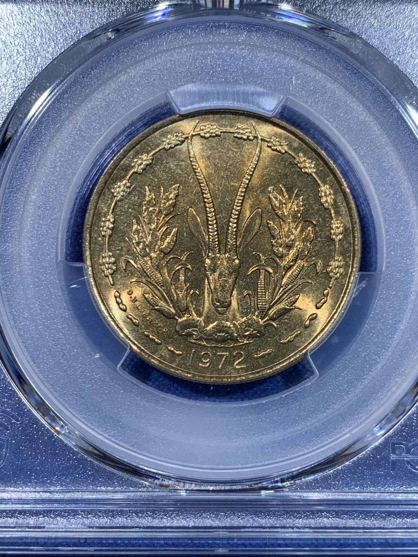 《竞宝斋》第448场 周日，周一，2场连拍 （全场包邮）