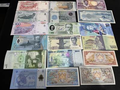 《外钞收藏家》第五百九十四期（畅拍场）（本平台长期征集拍品、欢迎藏友们联系合作） - 阿根廷、东加勒比等国家18张一起 多张A冠、AA冠、还有豹子号 全新（个别有瑕疵）