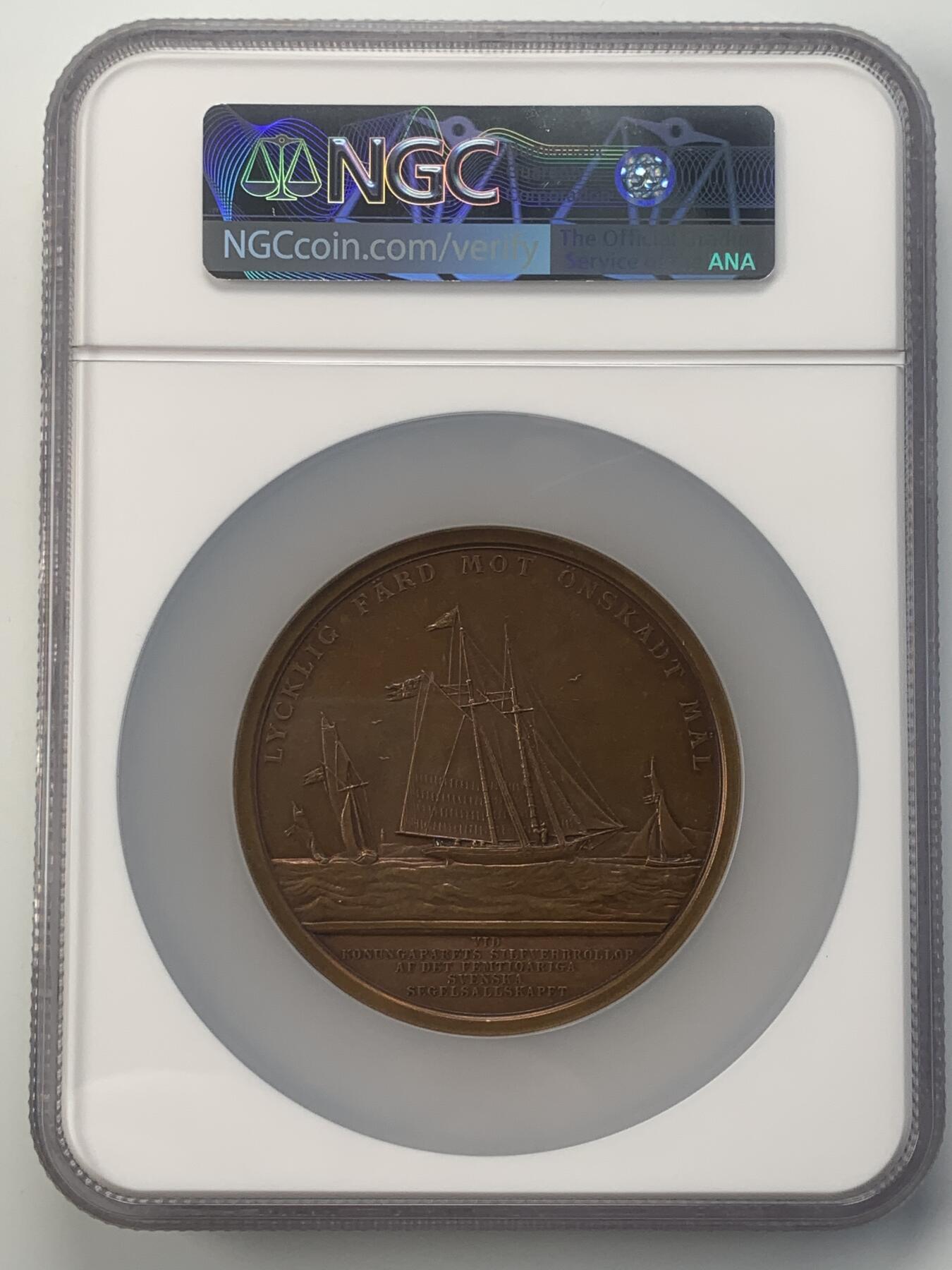 掌中浮雕-藏着的欧洲第046场