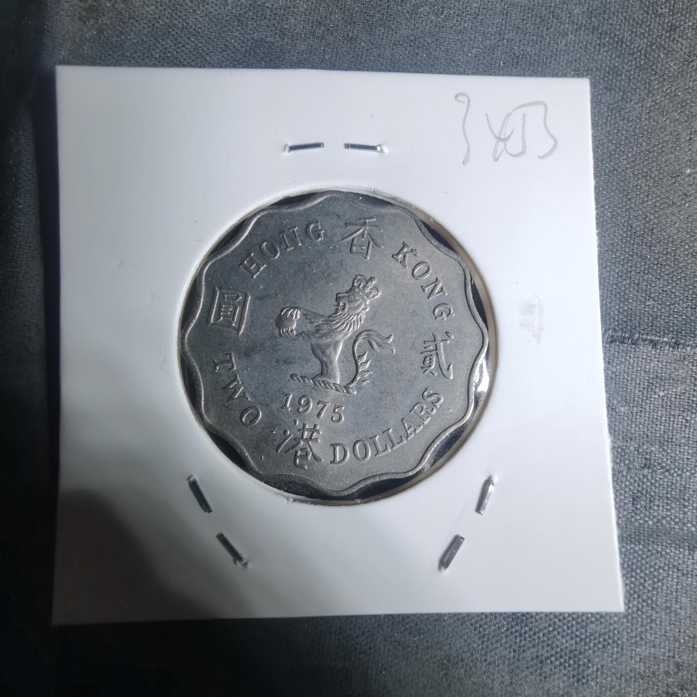 沼泽如烟--第934场