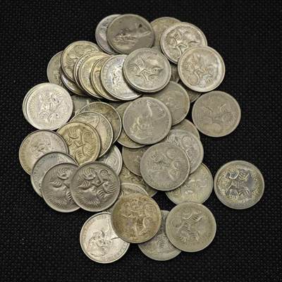 【淘币小摊】实时拍第八百三十一拍   散币场   满百包邮可预留二周 每周一统一发货   -  澳大利亚5分45枚