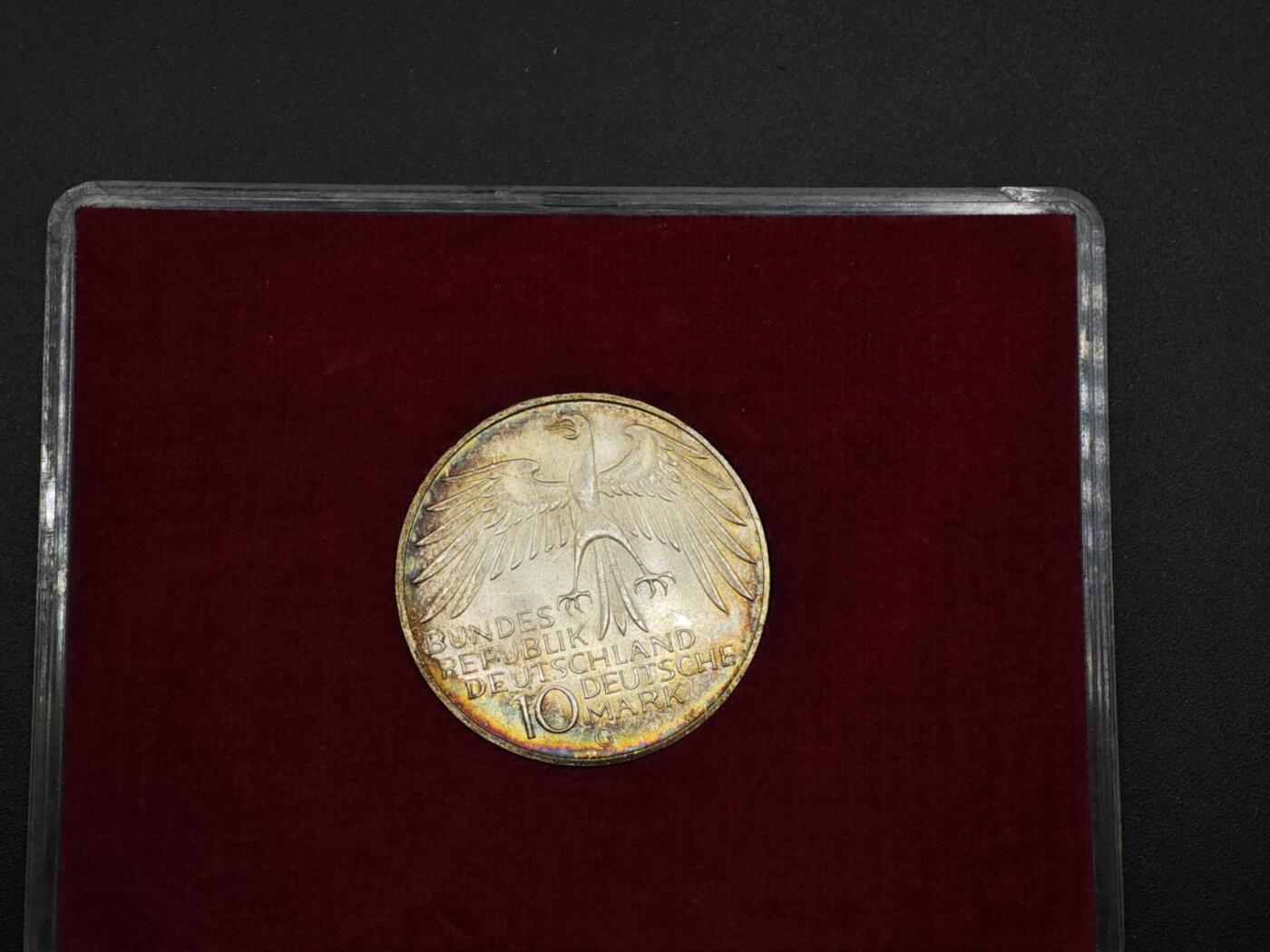 【淘币小摊】实时拍第八百三十拍   银币套币场   满百包邮可预留二周 每周一统一发货   德国1972年慕尼黑奥运会10马克银币重15.5克625银银价135