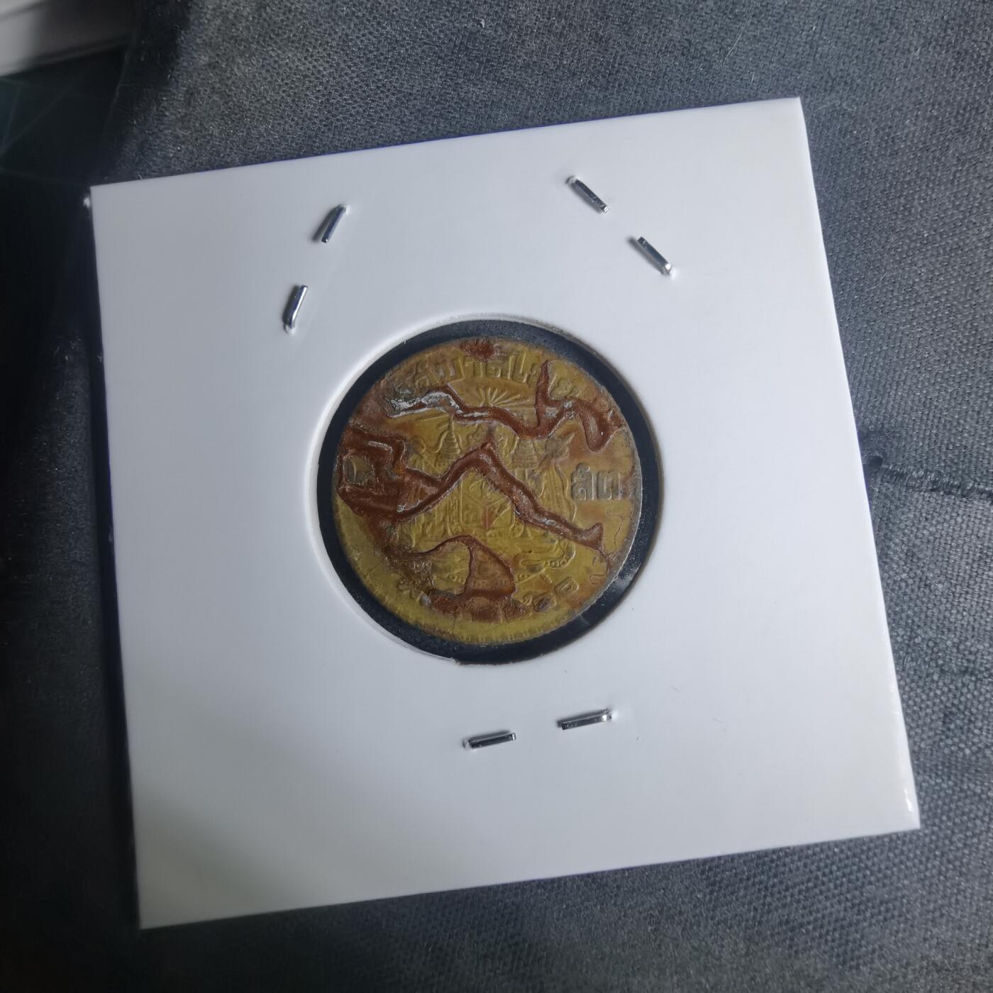 沼泽如烟--第935场 泰国