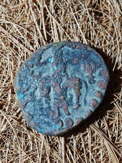 95期回流戒指饰品杂件纪念章丝路钱币专场 - B丝路铜币