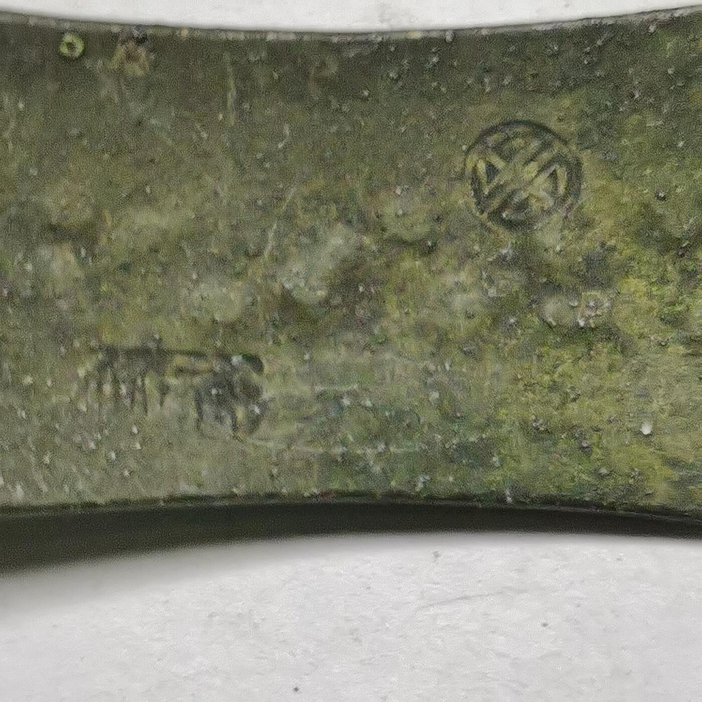 杂件专场89期 清代鎏金花纹发簪，带钢印款