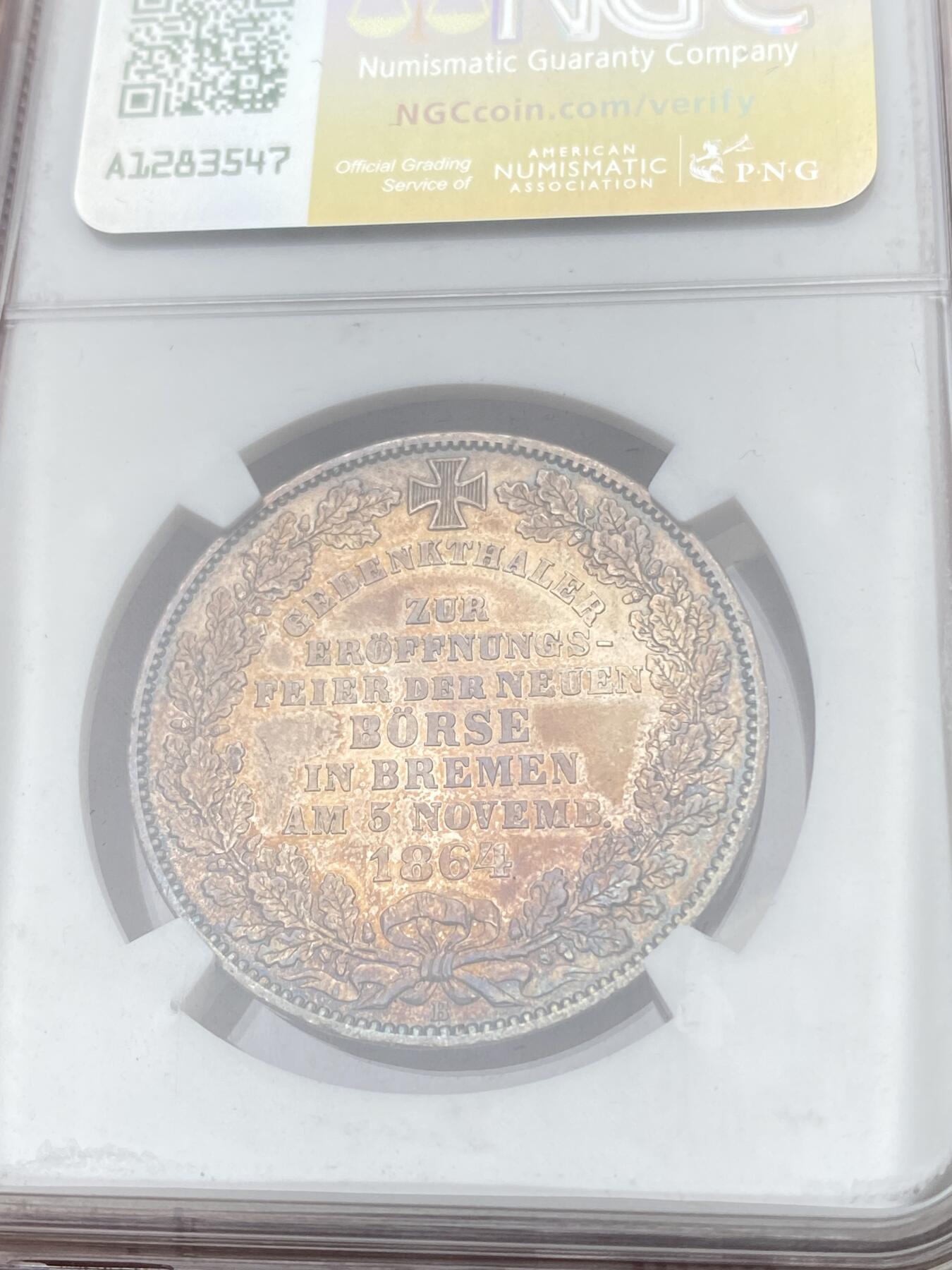 万国钱币拍卖第057期（万国冬季大拍）