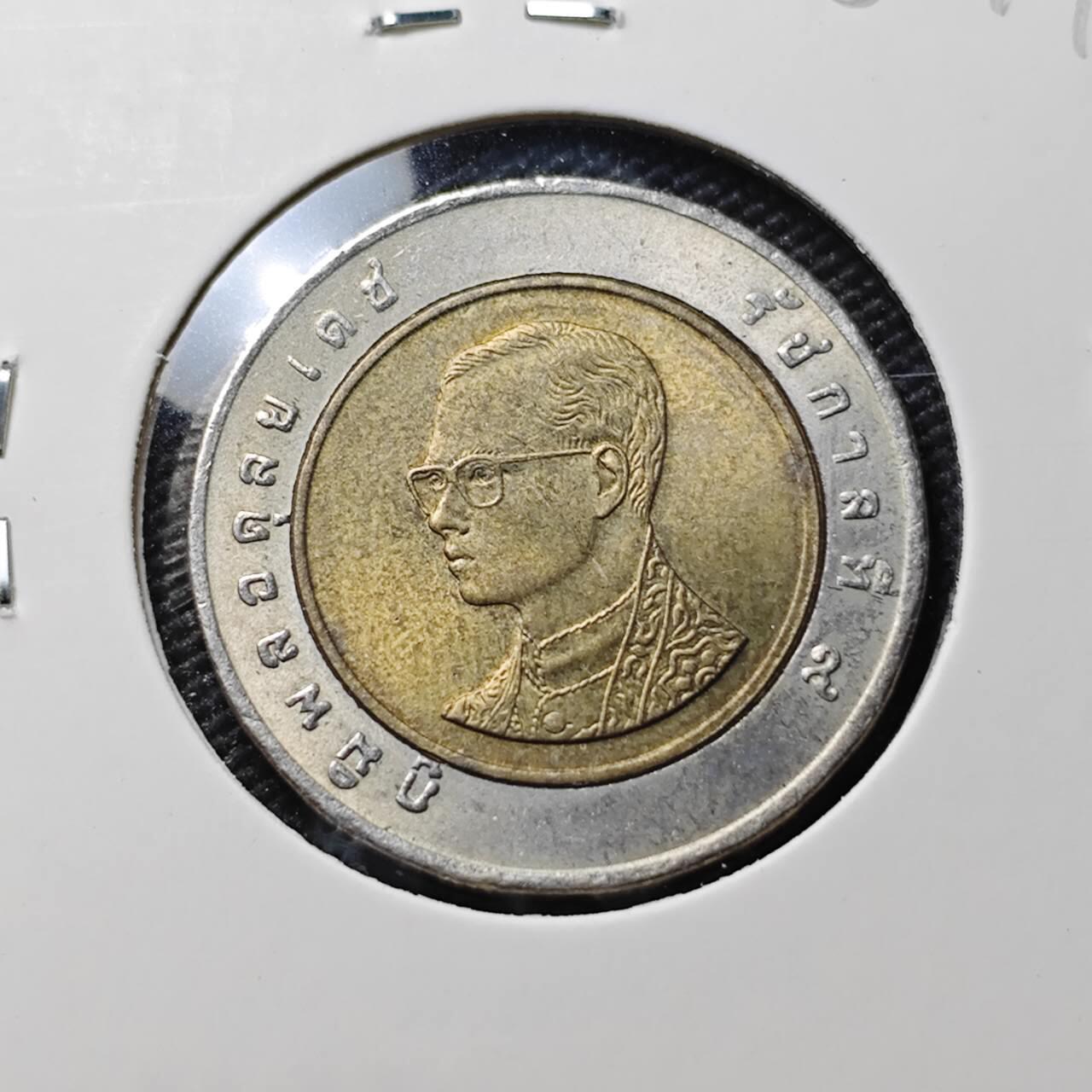 KK钱币收藏小铺 第380期  2月预留时间 周末发货 泰国双色币好品 