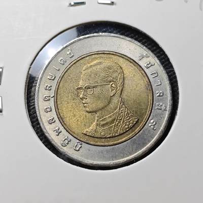 KK钱币收藏小铺 第380期  2月预留时间 周末发货 - 泰国双色币好品 