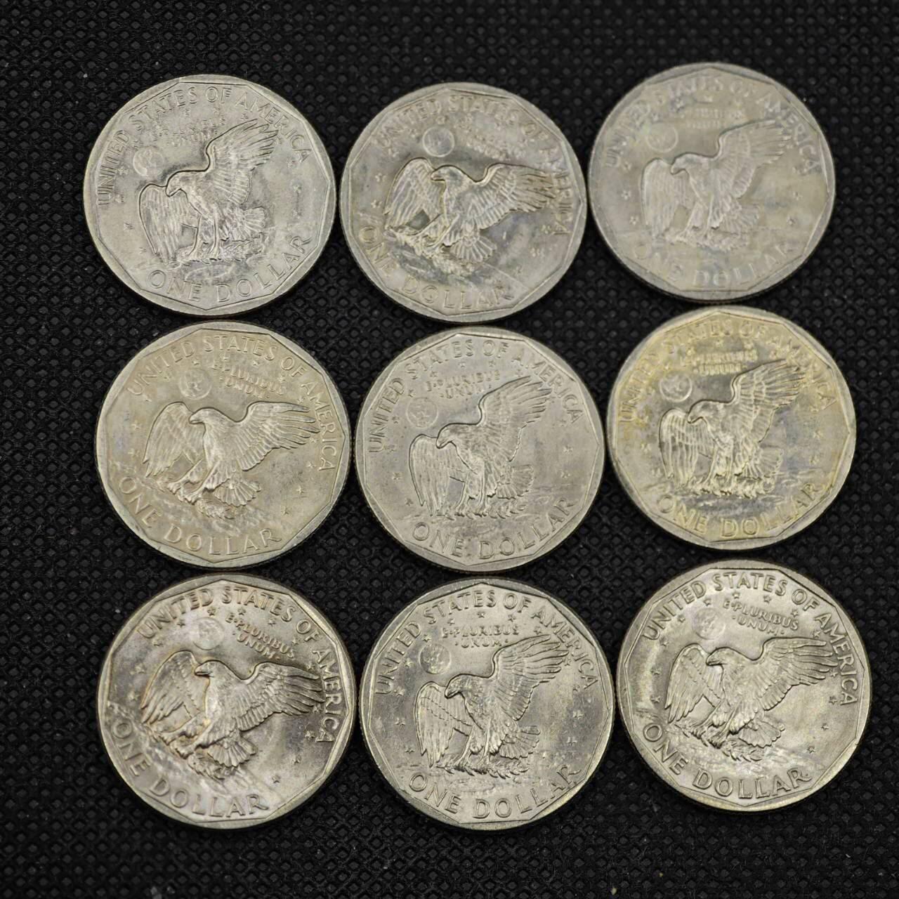 【淘币小摊】实时拍第八百三十一拍   散币场   满百包邮可预留二周 每周一统一发货    美国苏珊美元9枚