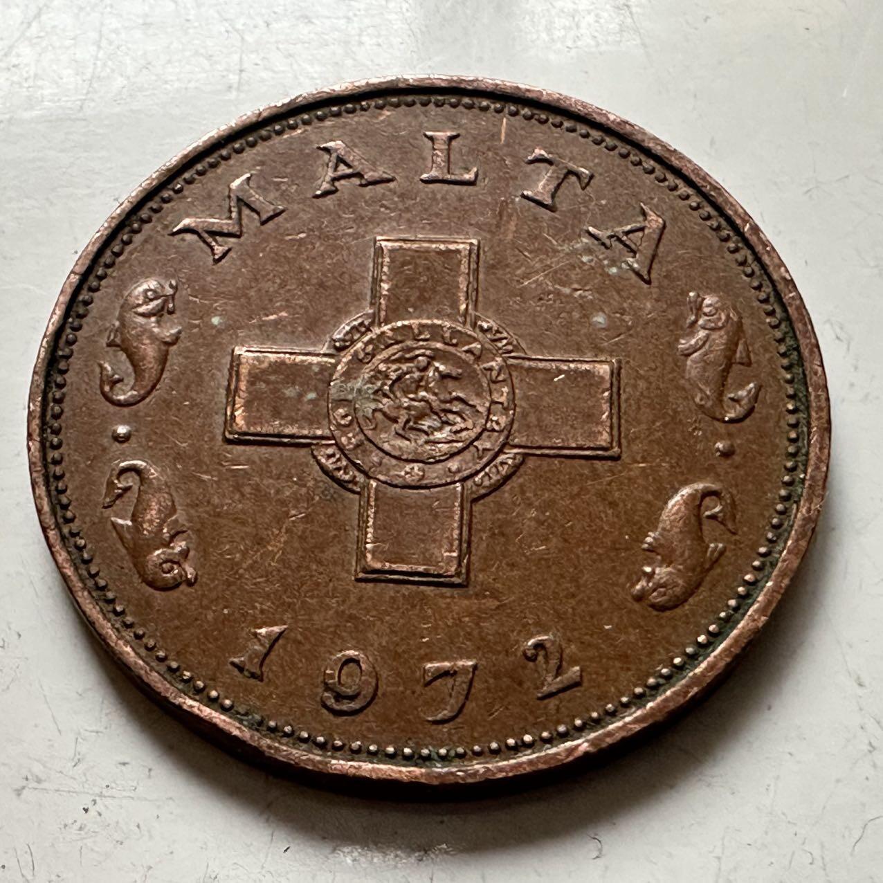 🌹外币初藏🌹🐯2025年第141场  每周二四六晚8️⃣点 接代拍 马耳他1972年一分