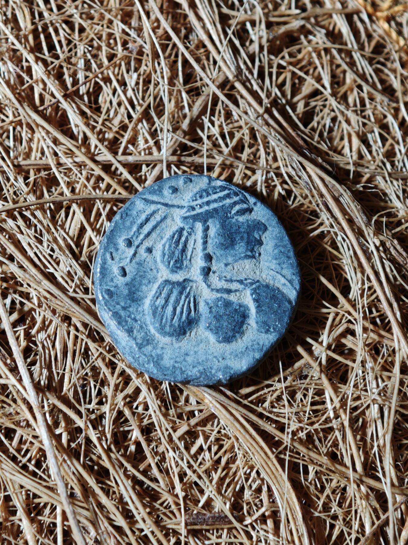 95期回流戒指饰品杂件纪念章丝路钱币专场